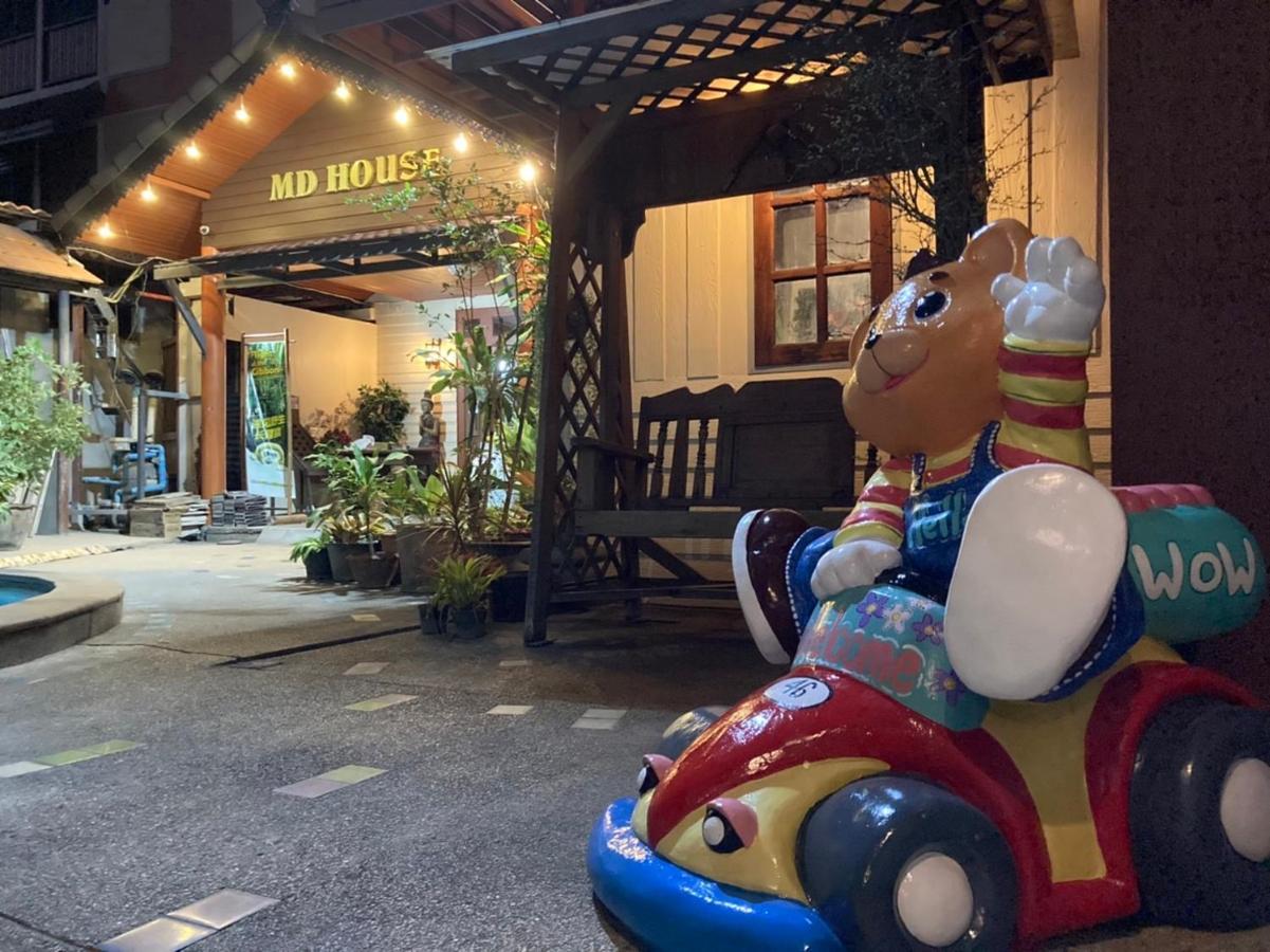 Md House Chiang Mai Exterior foto
